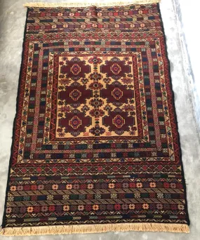 Vintage Rug 4: Afghanistan